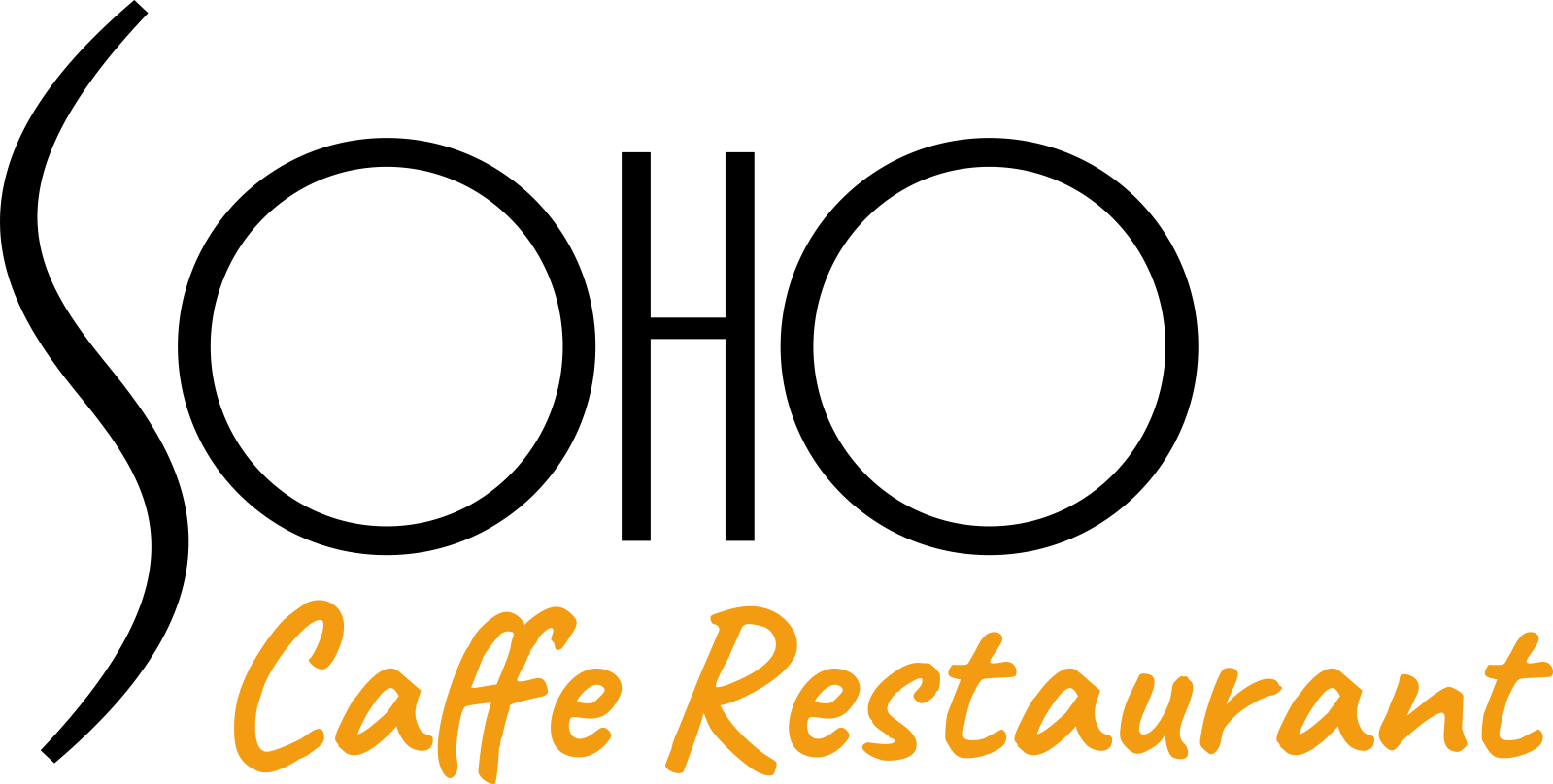 Soho Caffe Restaurant